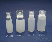 (PP) 噴霧瓶, 乳液瓶