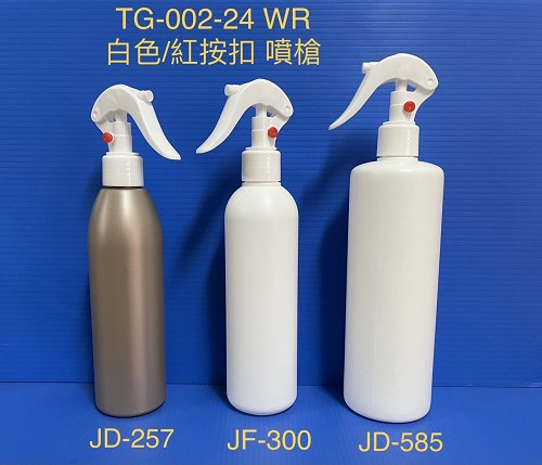 (FY-1) PE 塑膠容器